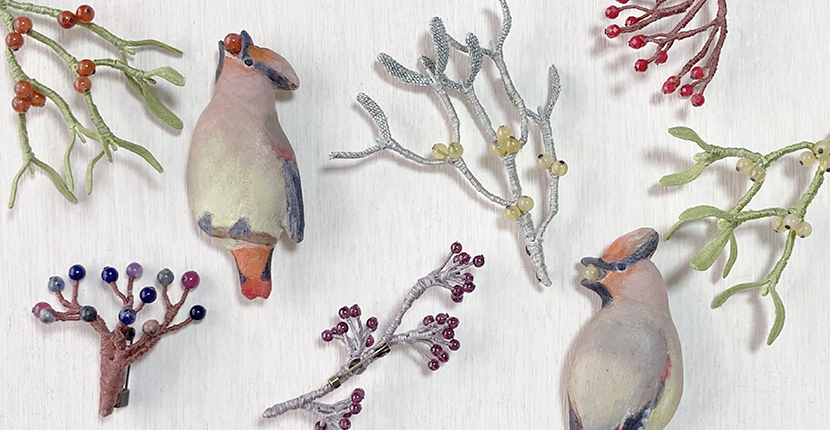 秋草愛 作品展『鳥と木の実』