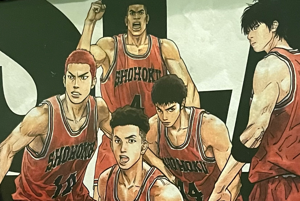 「THE FIRST SLAM DUNK」感想