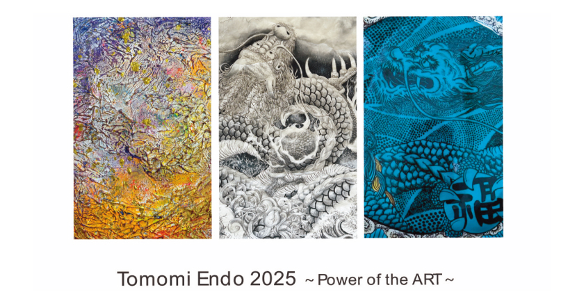 Tomomi Endo 2025~Power of the ART~